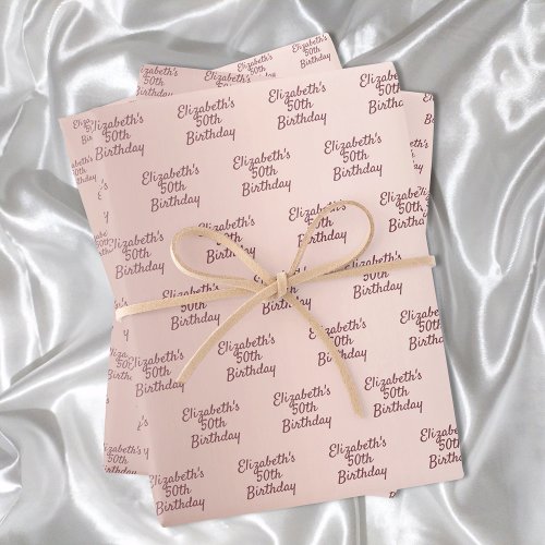Rose gold pink monogram name birthday wrapping paper sheets