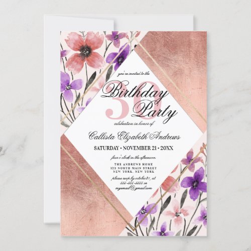 Rose Gold Pink Purple Flower Watercolor Birthday Invitation