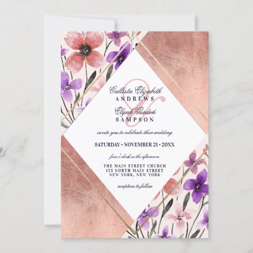 Rose Gold Pink Purple Flower Watercolor Wedding Invitation