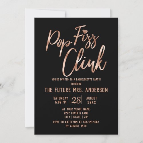 Rose Gold Pop Fizz Clink Bachelorette Party Invite