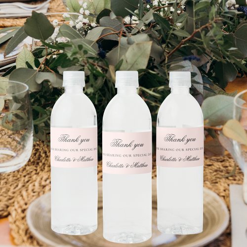 Rose gold script elegant wedding thank you water bottle label