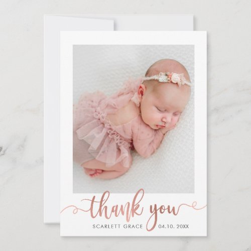 Rose Gold Script Minimalist Baby Photo Thank You