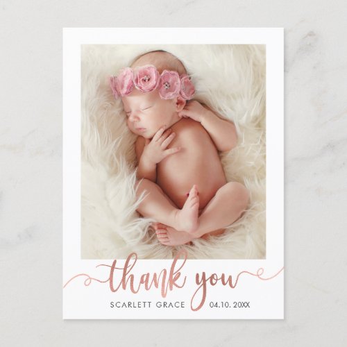 Rose Gold Script Modern Baby Photo Thank You Postcard