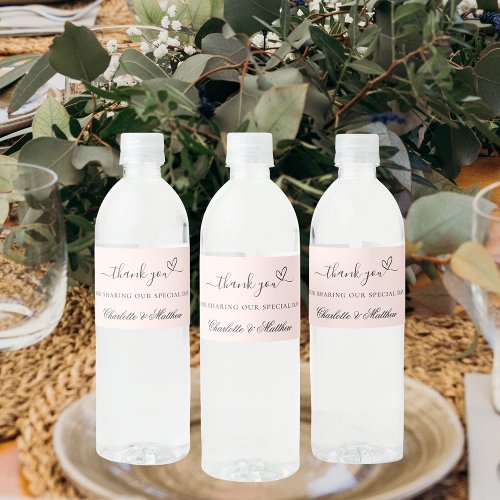 Rose gold script wedding thank you water bottle label
