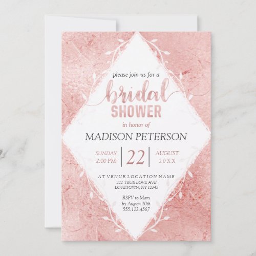 Rose Gold Shimmer Metallic Bridal Shower Invite