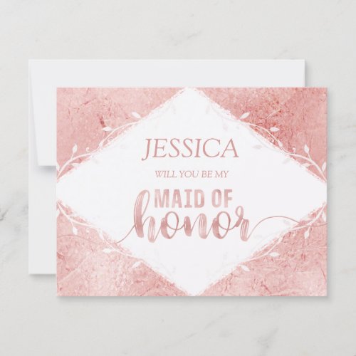 Rose Gold Shimmer Will You Be My Maid of Honor Invitation