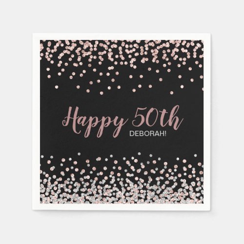 Rose Gold Silver Confetti 50th Birthday Party Napkins