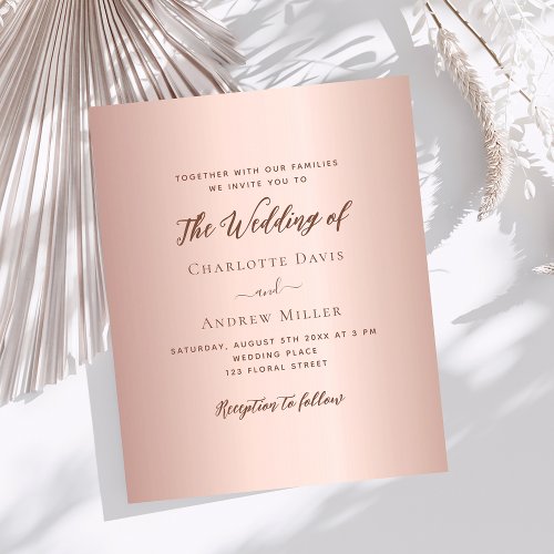 Rose gold simple elegant wedding invitation