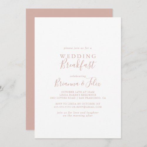 Rose Gold Simple Minimalist Wedding Breakfast  Invitation