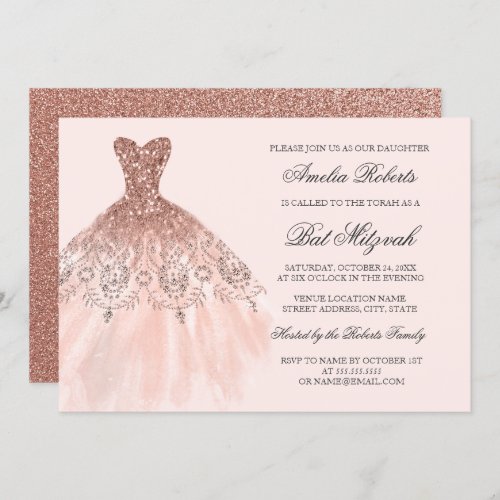 Rose Gold Sparkle Dress Bat Mitzvah Invitation