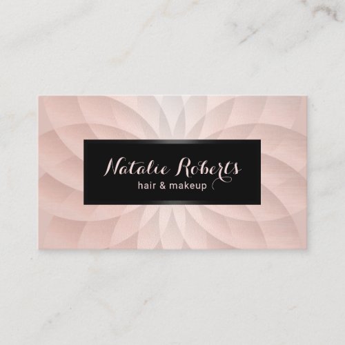 Rose Gold Spiral Modern Hair  Makeup Beauty Salon Business Card