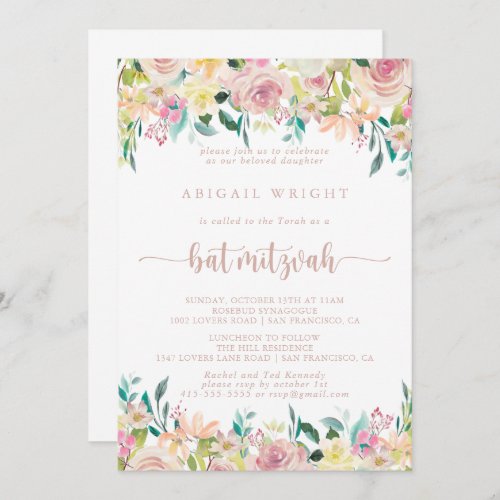 Rose Gold Spring Floral Bat Mitzvah   Invitation