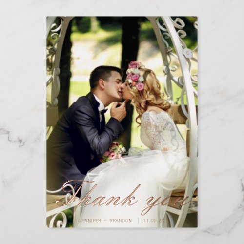Rose gold thank you card Wedding foil holiday card