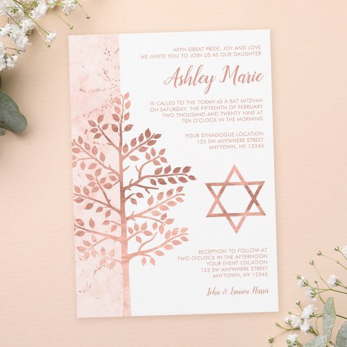 Rose Gold Tree of Life Bat Mitzvah Invitations