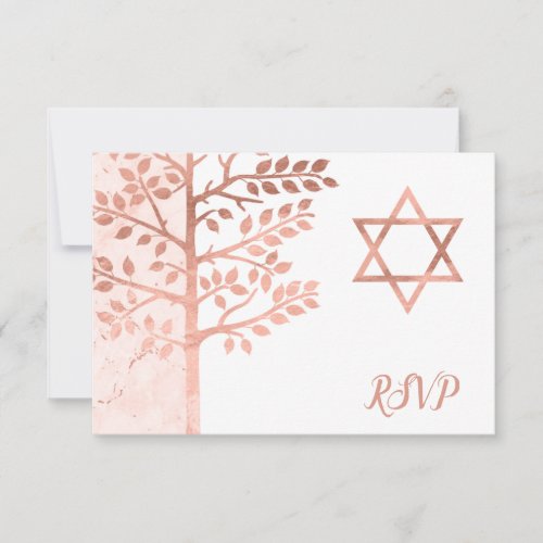 Rose Gold Tree of Life Bat Mitzvah RSVP
