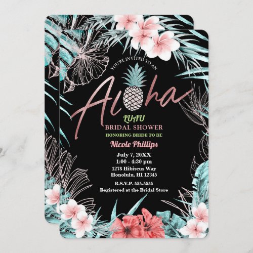 Rose Gold Tropical Pineapple Botanical Aloha Luau Invitation