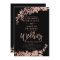 Rose Gold typography floral black chic wedding