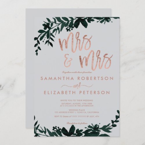 Rose gold typography Floral gray lesbian wedding Invitation