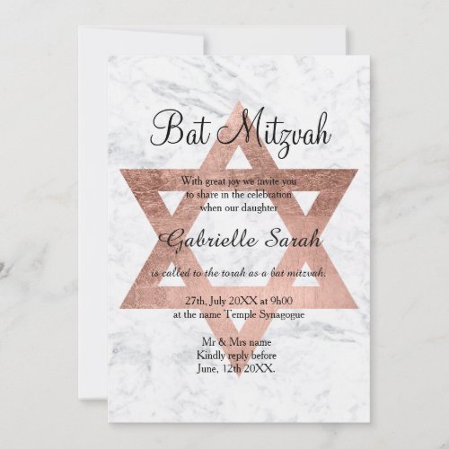 Rose gold typography marble Bat Mitzvah Invitation