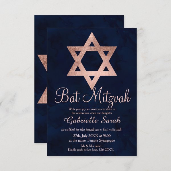 Temple Invitations | Zazzle