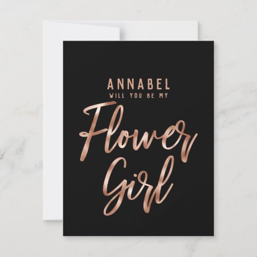 Rose Gold Typography Will You Be My Flower Girl Invitation