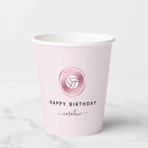 Rose Gold Volleyball Girly Kids Name Sport Theme Paper Cups