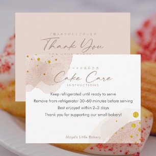 Rose Gold Watercolor Cake Care Instructions Thank You Card
