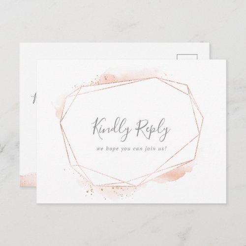 Rose Gold Watercolor Geometric Menu Choice RSVP