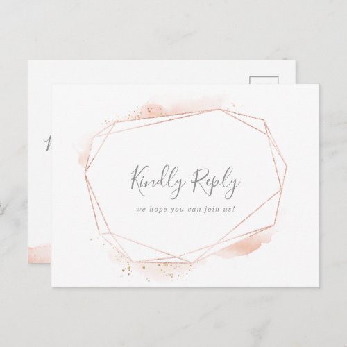 Rose Gold Watercolor Geometric Song Request RSVP Invitation Postcard