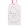 Rose Gold Watercolor Geometric Thank You Favor Gift Tags