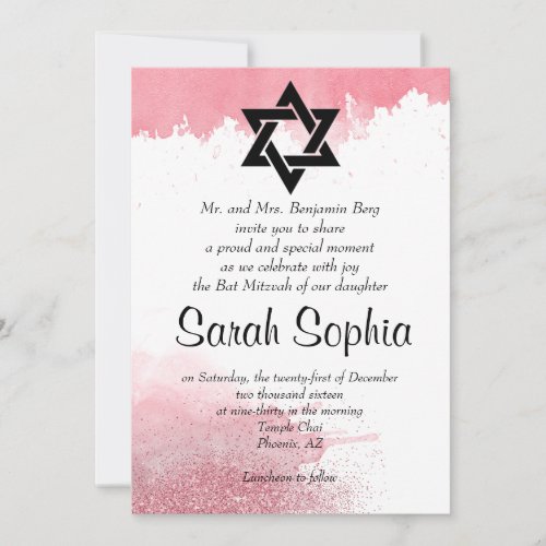 Rose Gold Watercolor Glitter Girl Bat Mitzvah Invitation