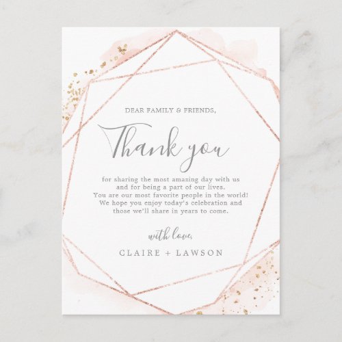 Rose Gold Watercolor Thank You Reception Card