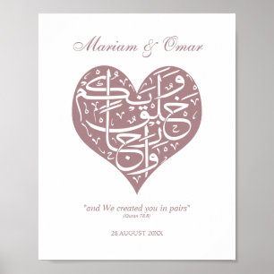 Rose Gold We Created You in Pairs Nikkah Poster
