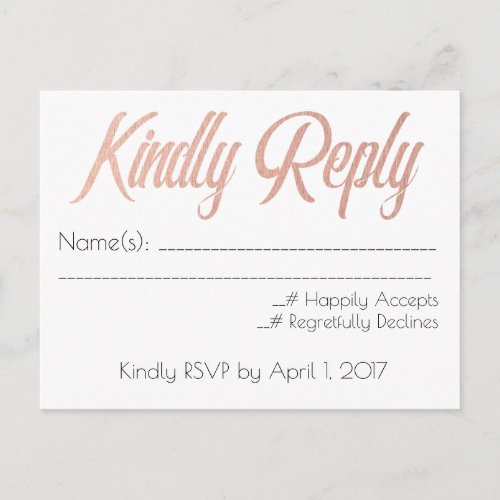 Rose Gold Wedding RSVP Postcard