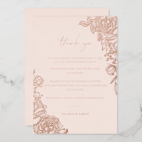 Rose Gold  Wedding Table Thank You Foil Invitation