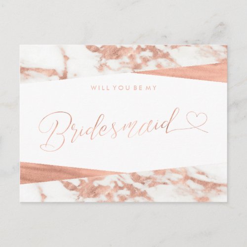 Rose Gold White Marble Bridesmaid Proposal Invitation Postcard