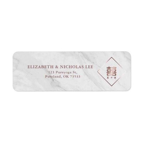 Rose Gold  White Marble Chinese Wedding Label