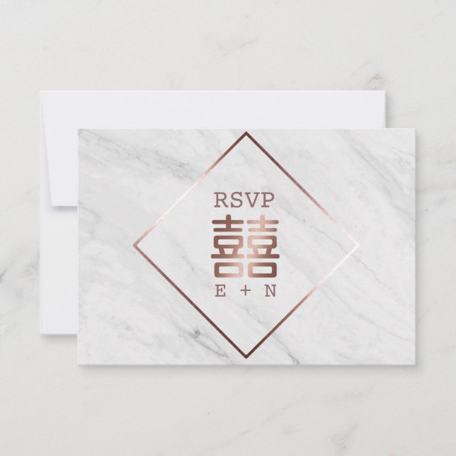Rose Gold & White Marble Chinese Wedding RSVP (Front)