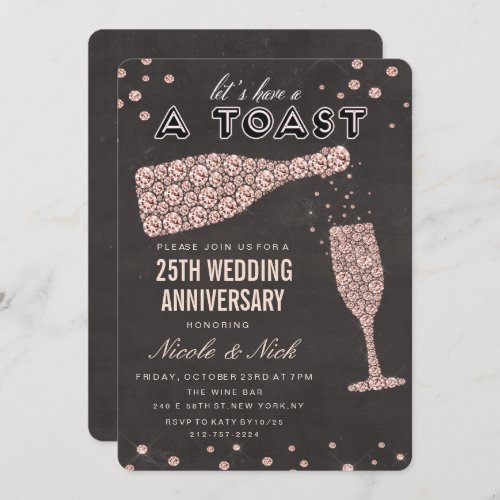 Rose Gold Wine Glass Anniversary Invitation