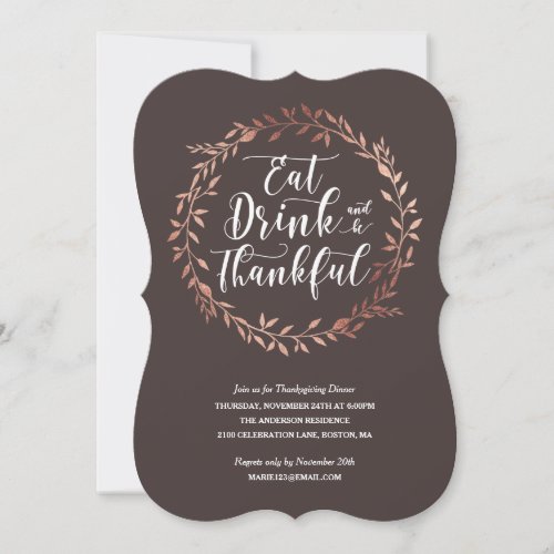 Rose Gold Wreath Thanksgiving Dinner Invitation