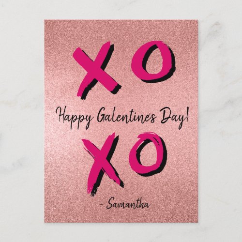 Rose Gold XOXO Personalized Happy Galentines Day Holiday Postcard