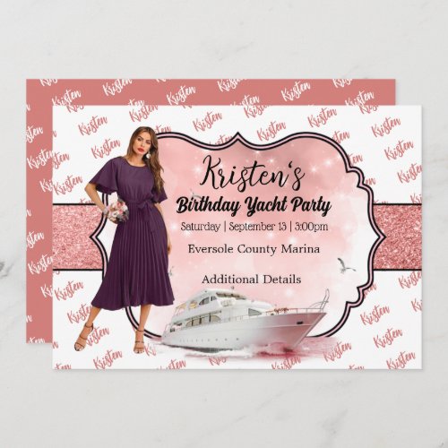 Rose Gold Yacht Party Birthday Invitation 