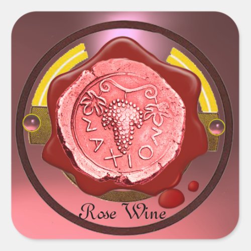 ROSE GRAPE WINE RED WAX SEAL