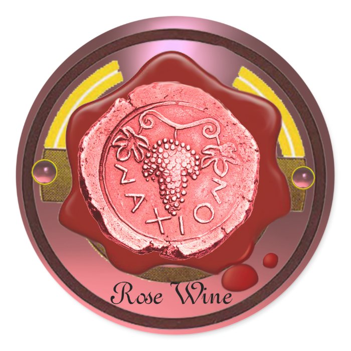 ROSE GRAPE WINE RED WAX SEAL ROUND STICKER