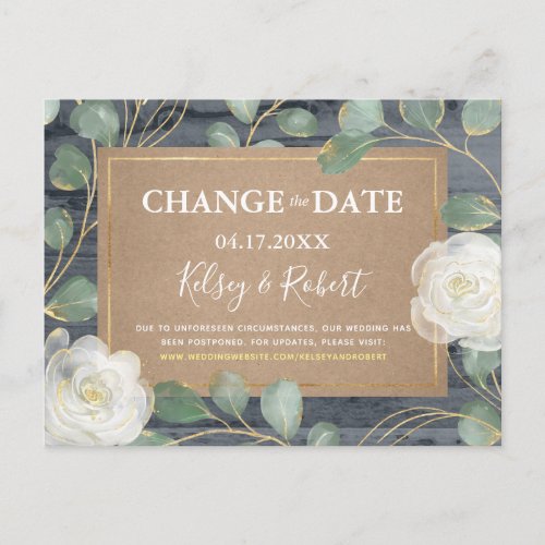 Rose Greenery Wood Rustic Wedding Change the Date Announcement Postcard