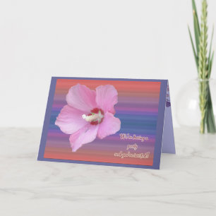 Rose of Sharon Blossom Party Invitation