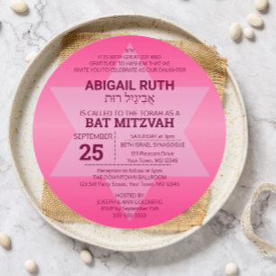 Rose Ombre Star of David Hebrew Name Bat Mitzvah Invitation