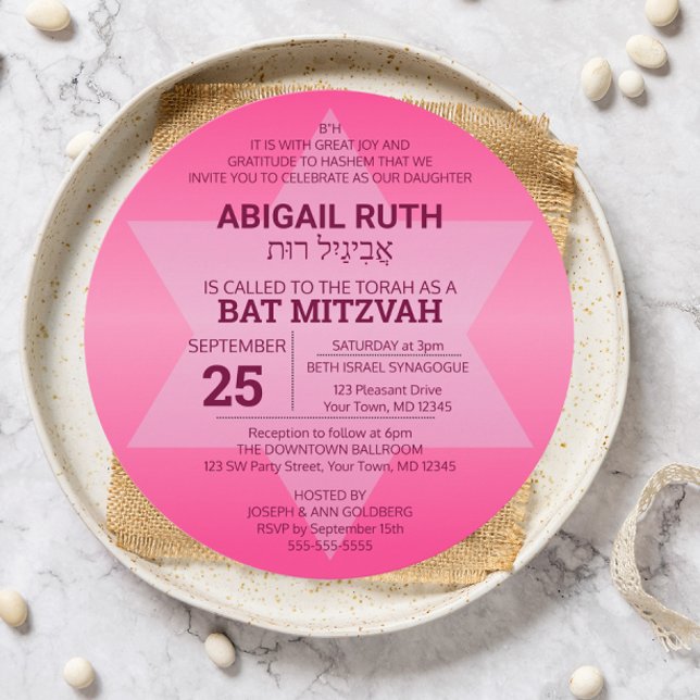 Rose Ombre Star of David Hebrew Name Bat Mitzvah Invitation (Creator Uploaded)