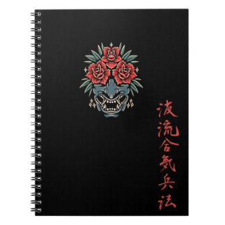 Rose Oni Kanji Notebook Black