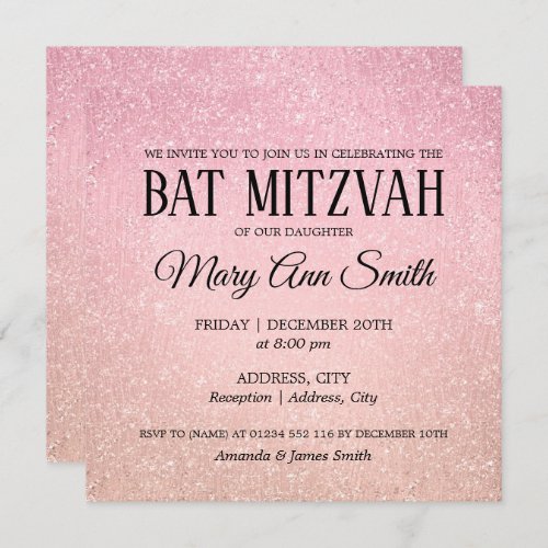 Rose Pink Bat Mitzvah Faux Glitter Paint Invitation